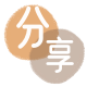 郑州信用卡商家平台☀️诚信信用卡24小时在线接单 - 晋中信用卡